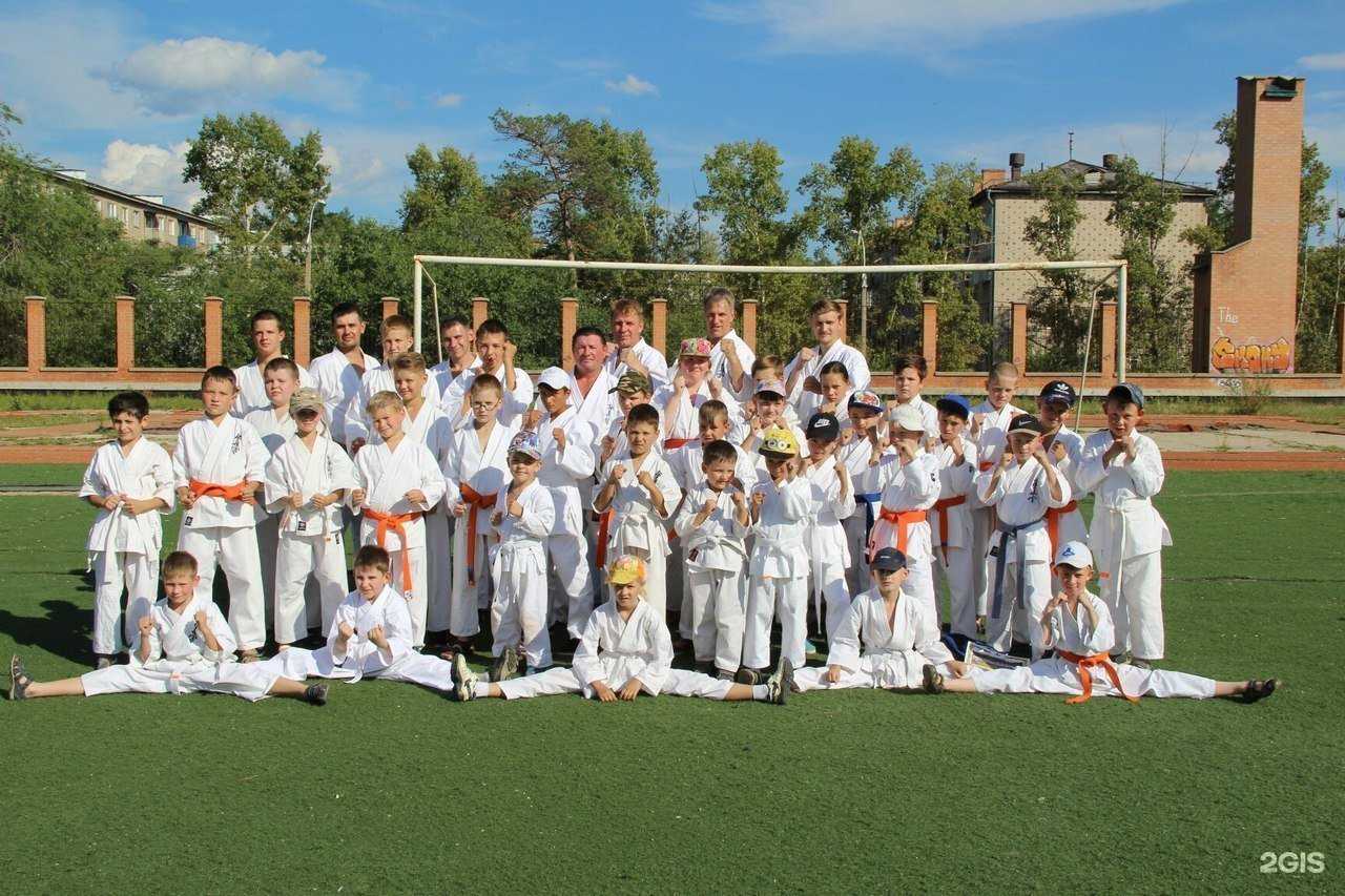 Отзывы на компанию Федерация Киокушин Забайкальского края в г. Чита c фото