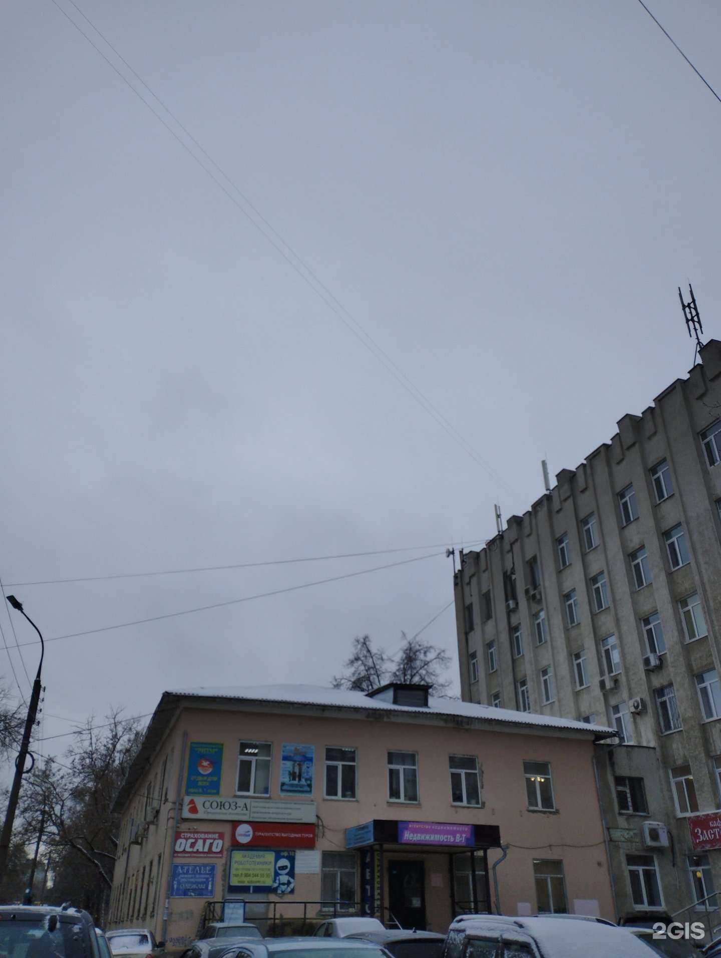 Отзывы на компанию ЮриуС в Нижнем Новгороде c фото - фотография 2 из 2