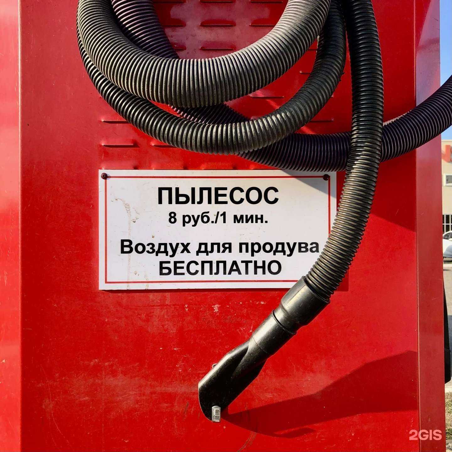 Отзывы на компанию Чингисхан в г. Казань c фото