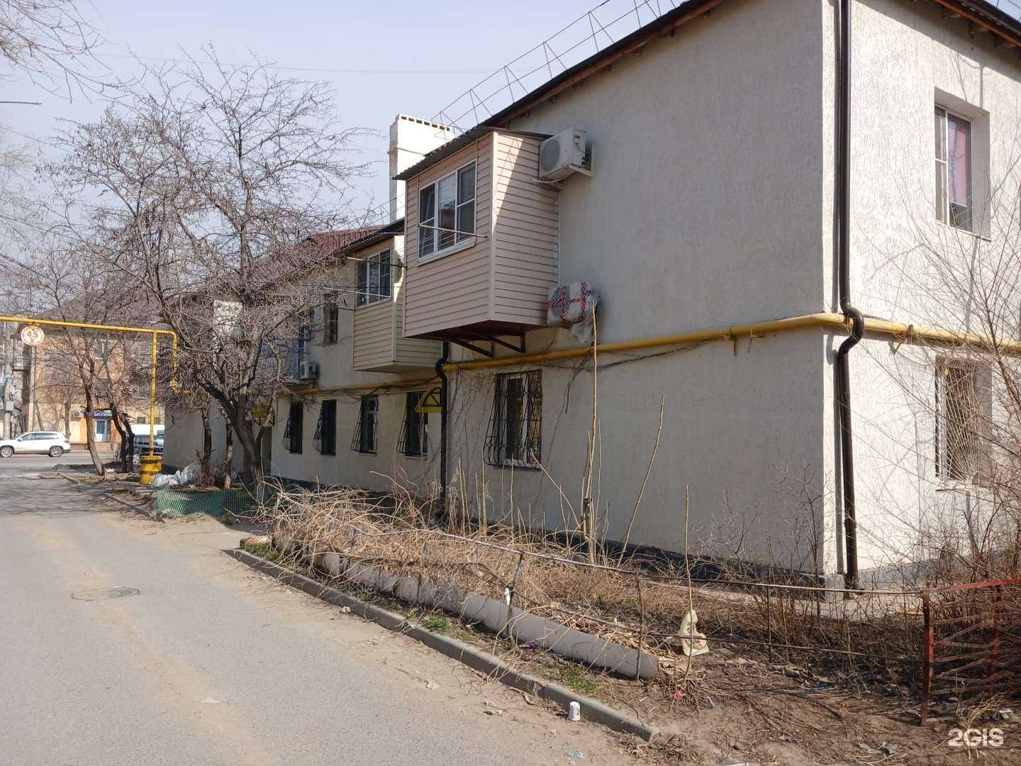 Отзывы на компанию Поплавок в Астрахани c фото - фотография 2 из 2