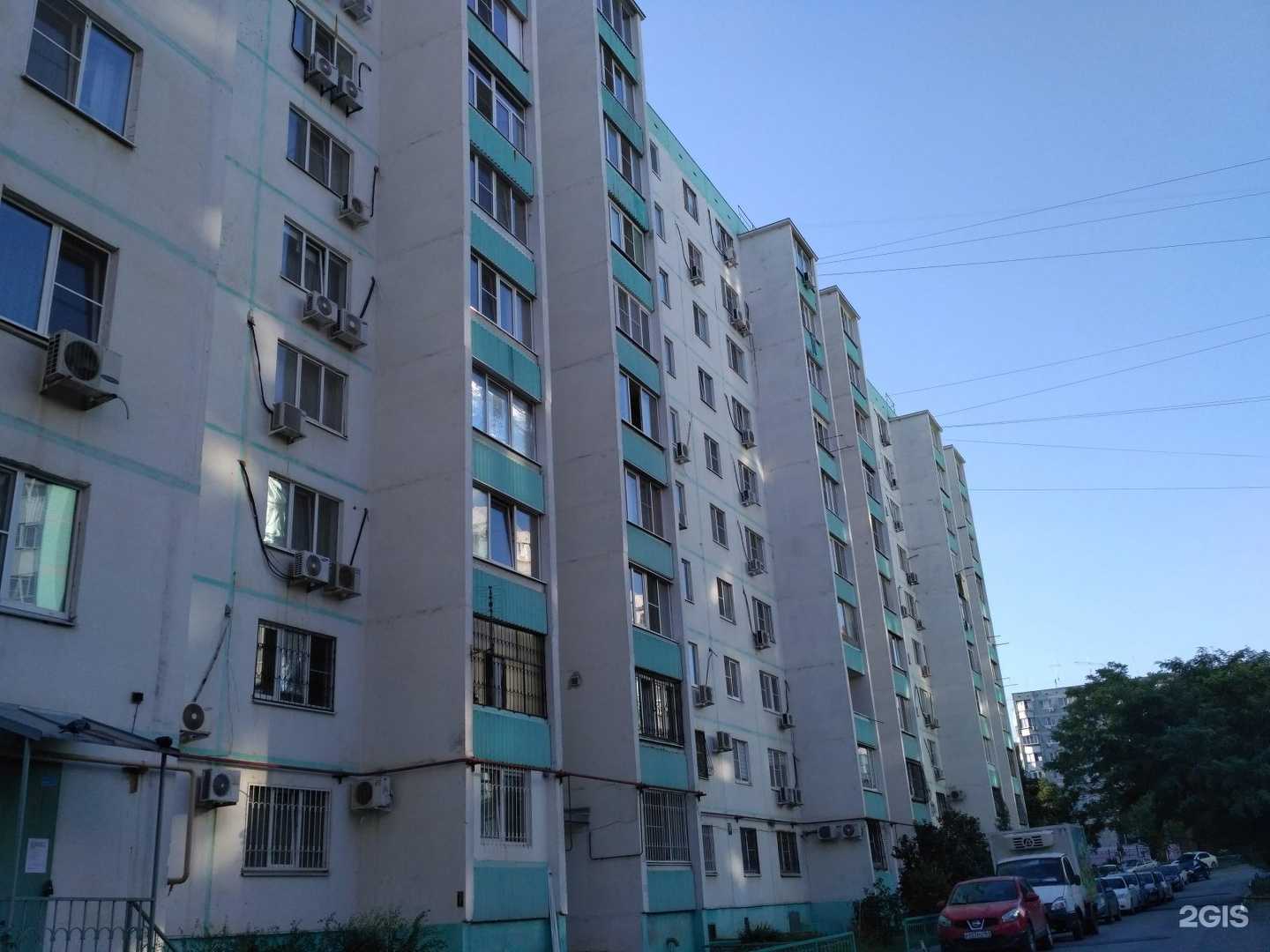 Отзывы на компанию Калейдоскоп Нейро в Ростове-на-Дону c фото - фотография 2 из 2