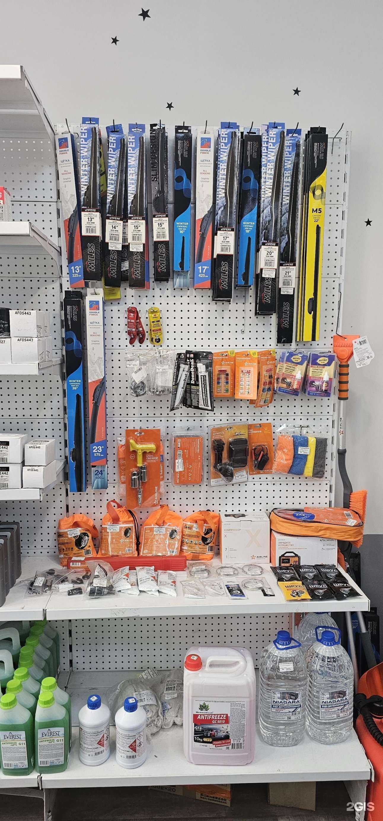 Отзывы на компанию АвтоТитан24 в Новосибирске c фото