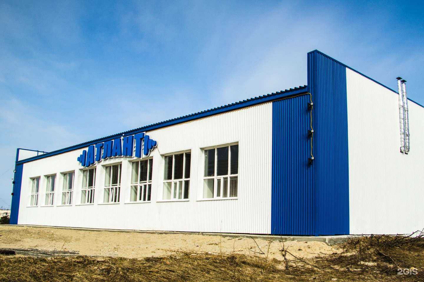 Отзывы на компанию Альтис в г. Ноябрьск c фото