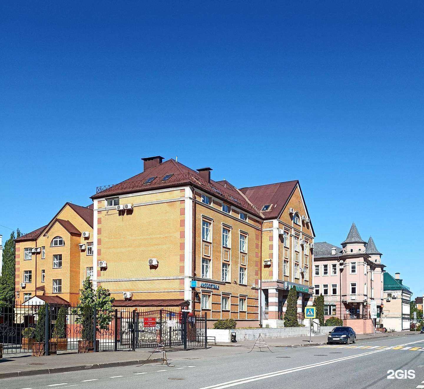 Отзывы на компанию Аверс-инвест в Казани c фото - фотография 2 из 2