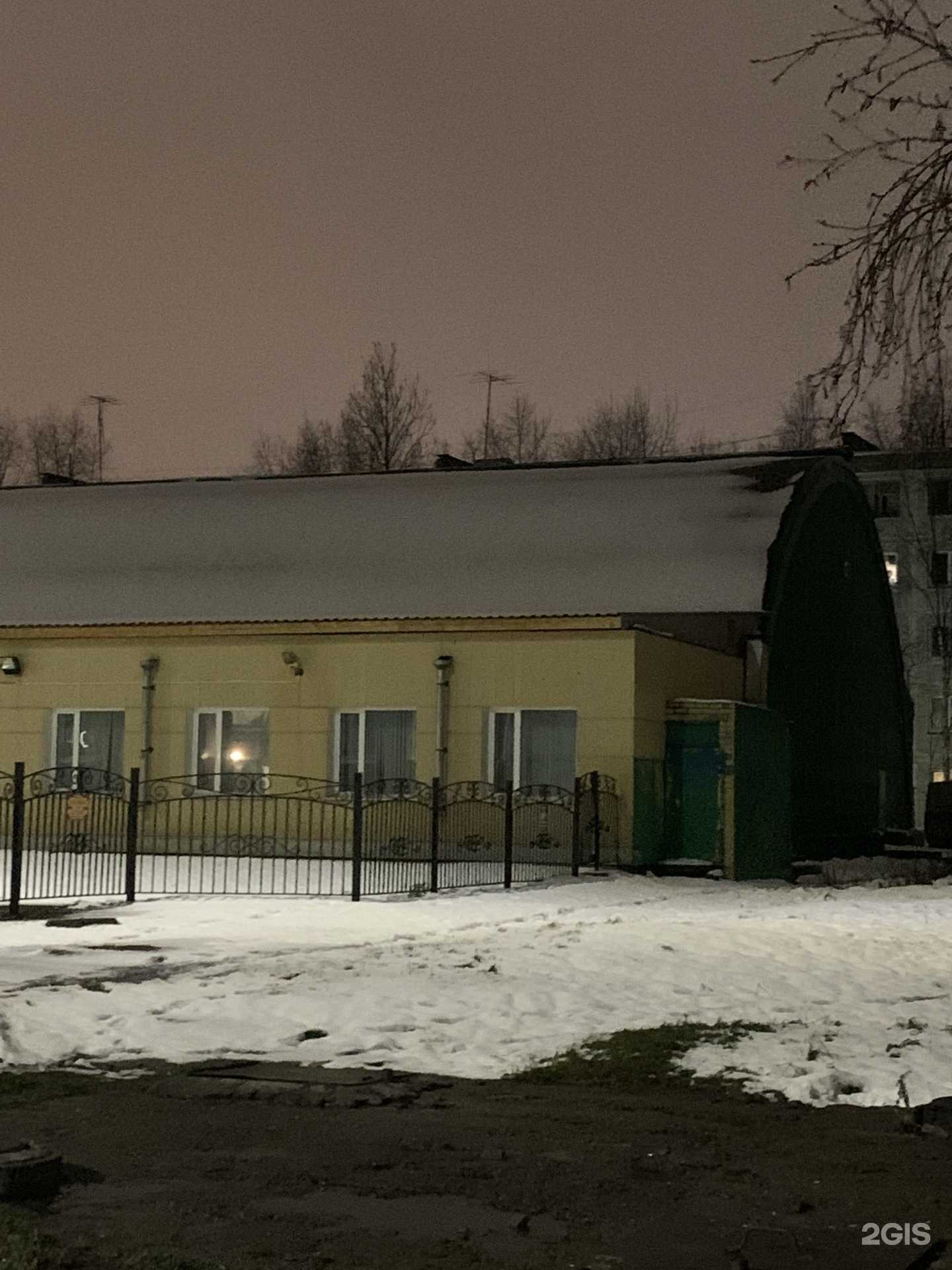 Отзывы на компанию Феникс в г. Архангельск c фото