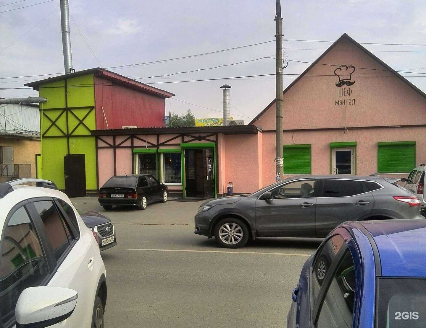 Отзывы на компанию Кафе узбекской кухни в Верхней Пышме c фото - фотография 2 из 2