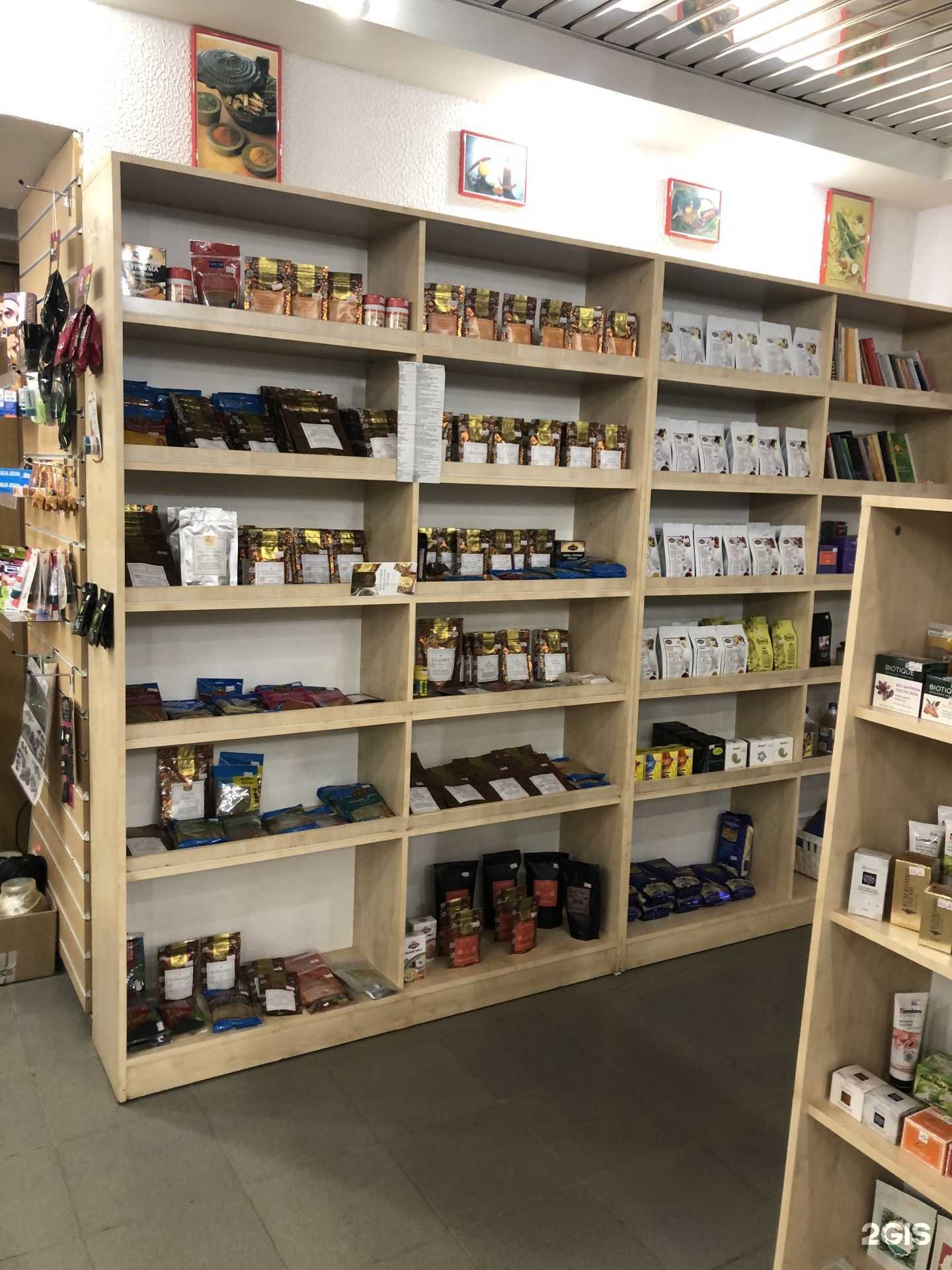 Отзывы на компанию Шамбала в Уфе c фото