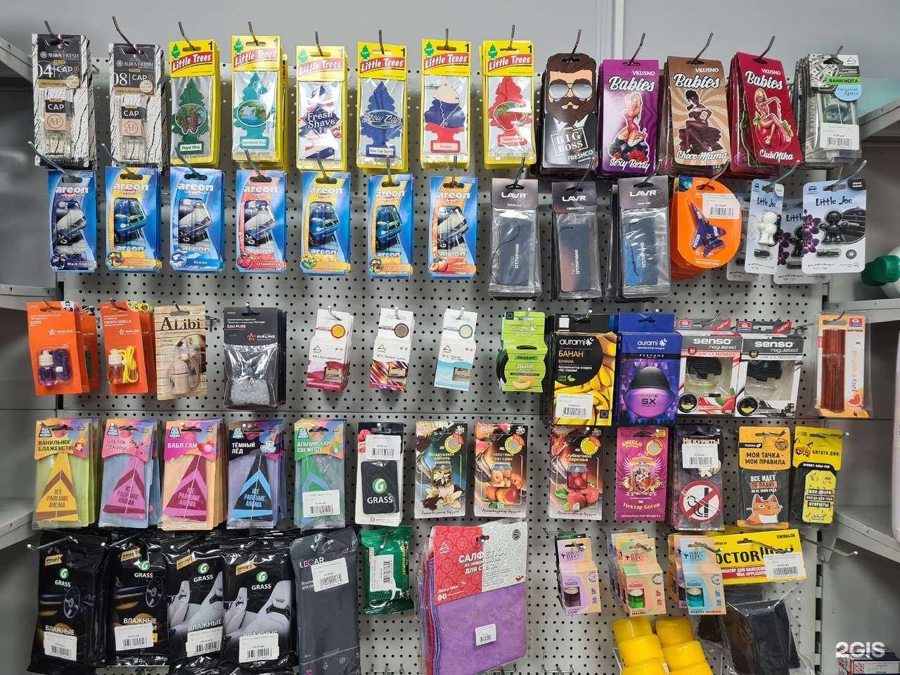 Отзывы на компанию Магазин автотоваров и запчастей в г. Сарапул c фото