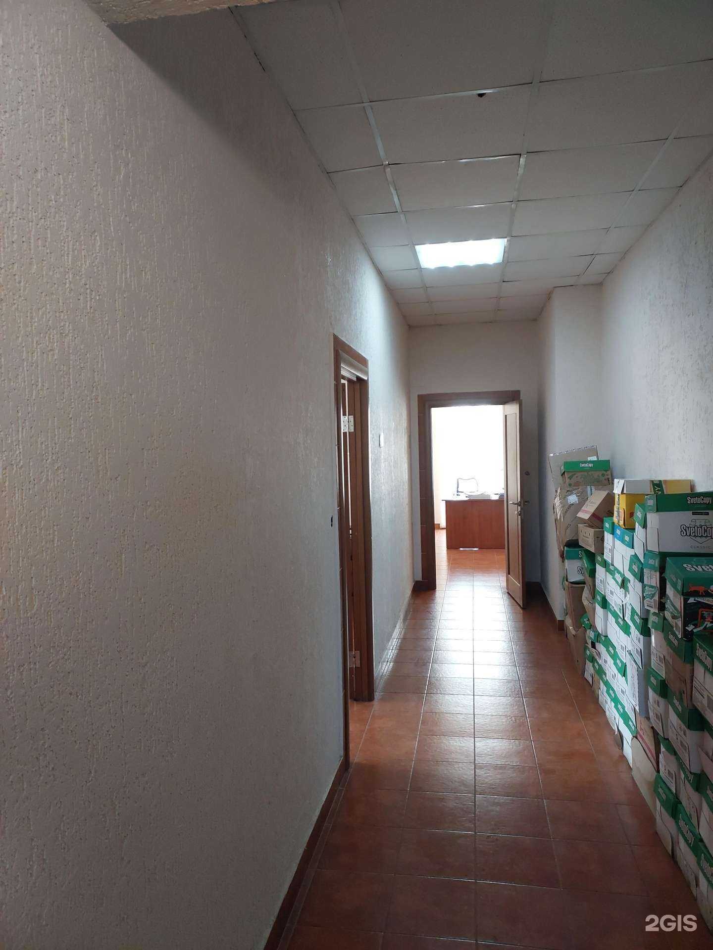 Отзывы на компанию Арсенат в г. Казань c фото