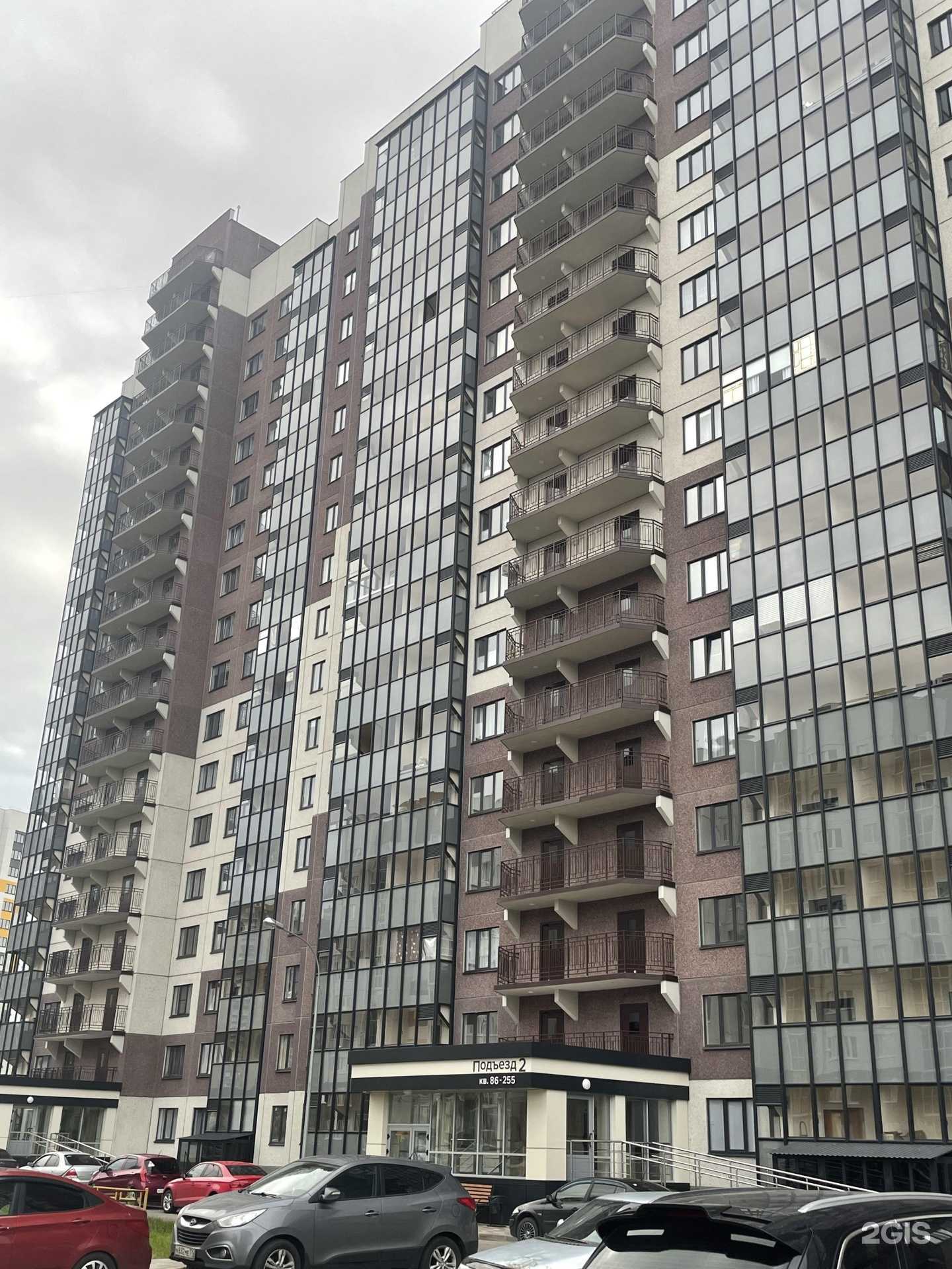 Отзывы на компанию Pro Smart Computers в Воронеже c фото - фотография 2 из 2