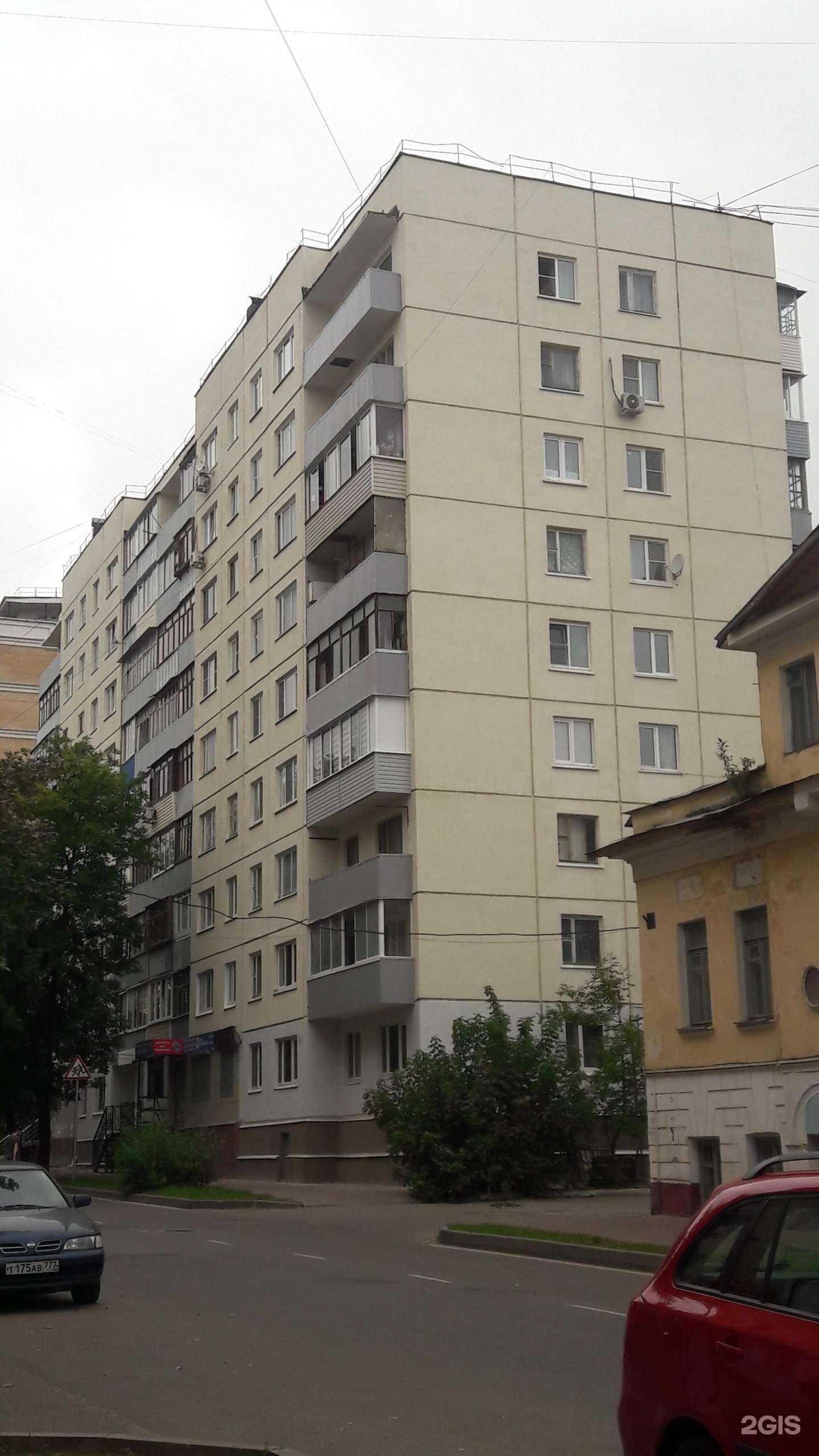 Отзывы на компанию Клиника доктора Шахбазовой в Калуге c фото - фотография 2 из 2