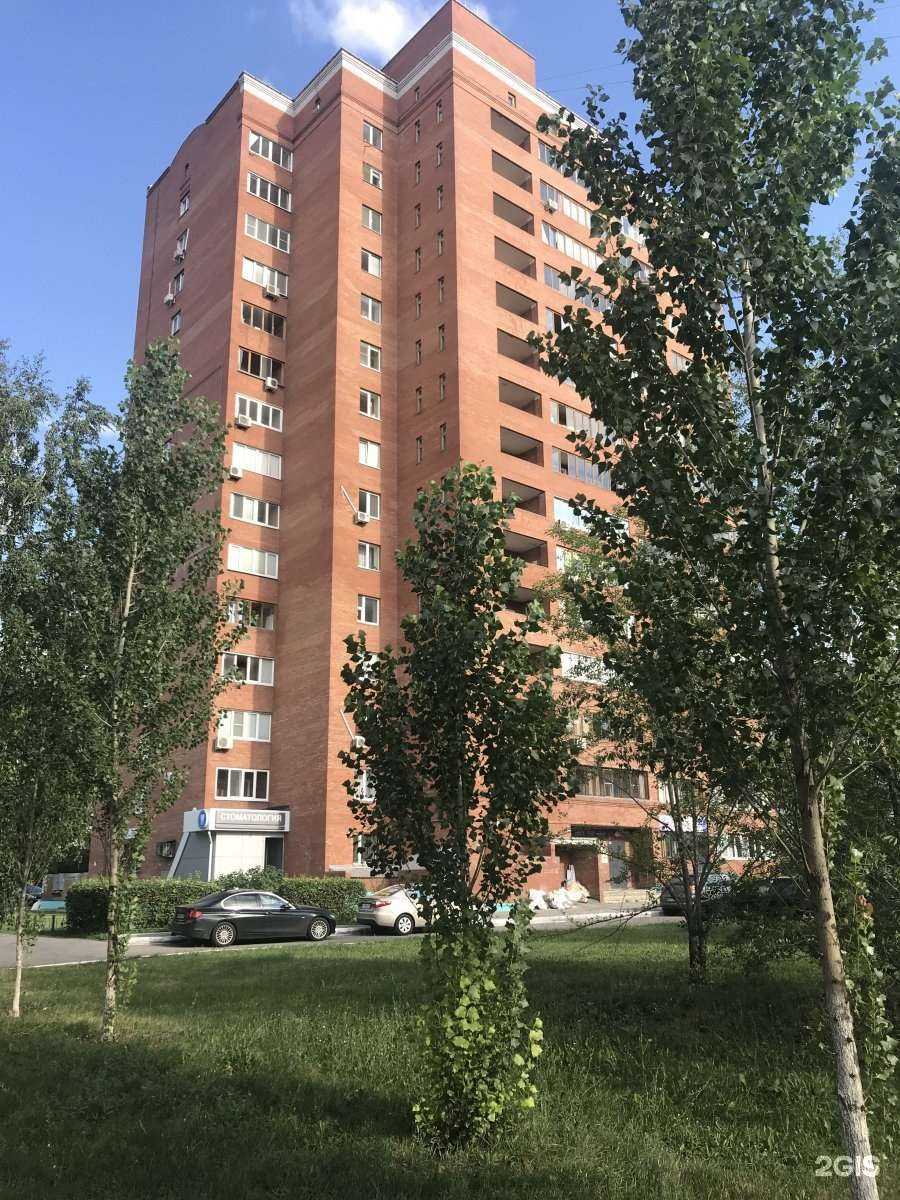 Отзывы на компанию ДентИн  в Тольятти c фото - фотография 2 из 2