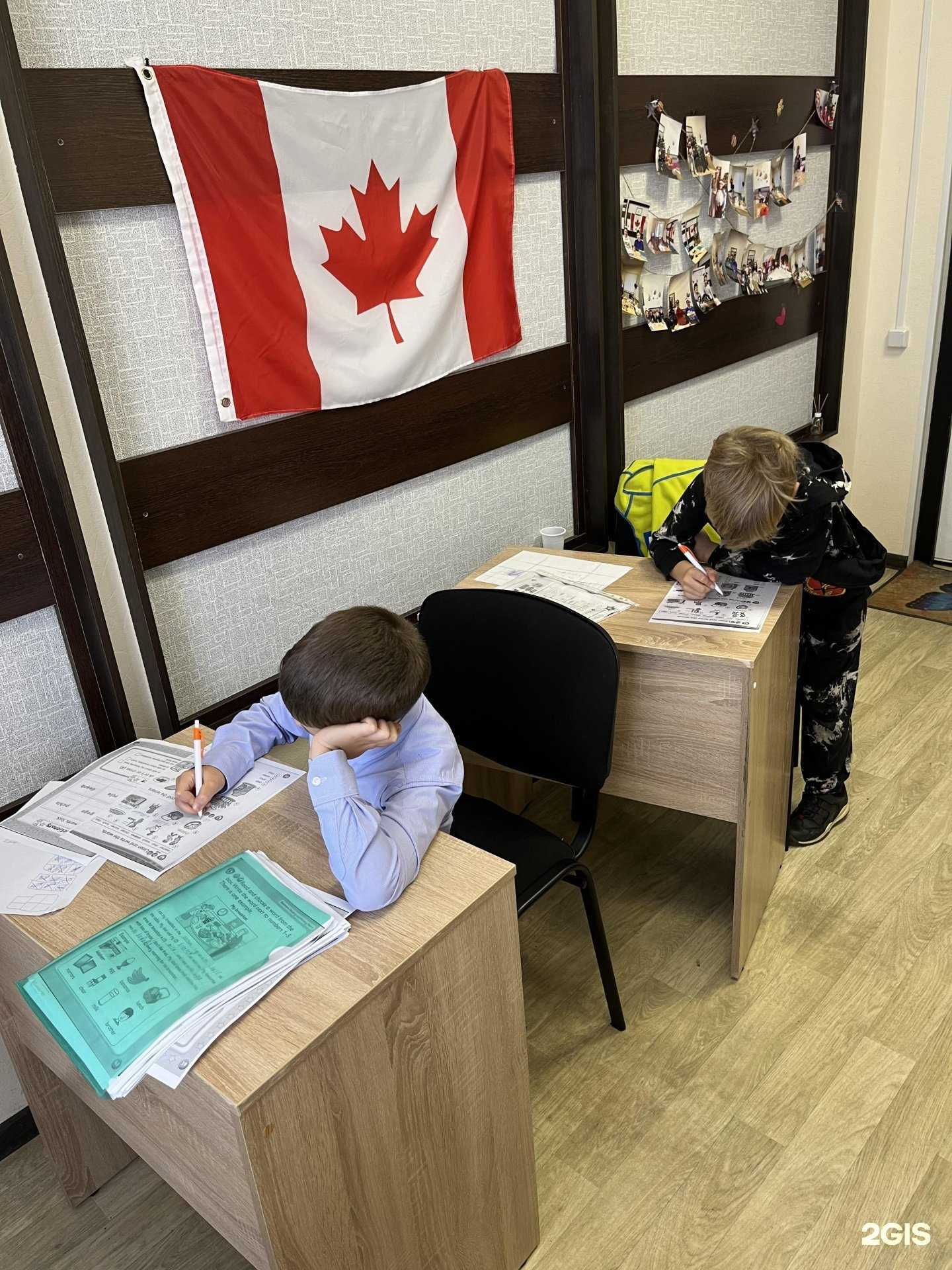 Отзывы на компанию F-english в Хабаровске c фото