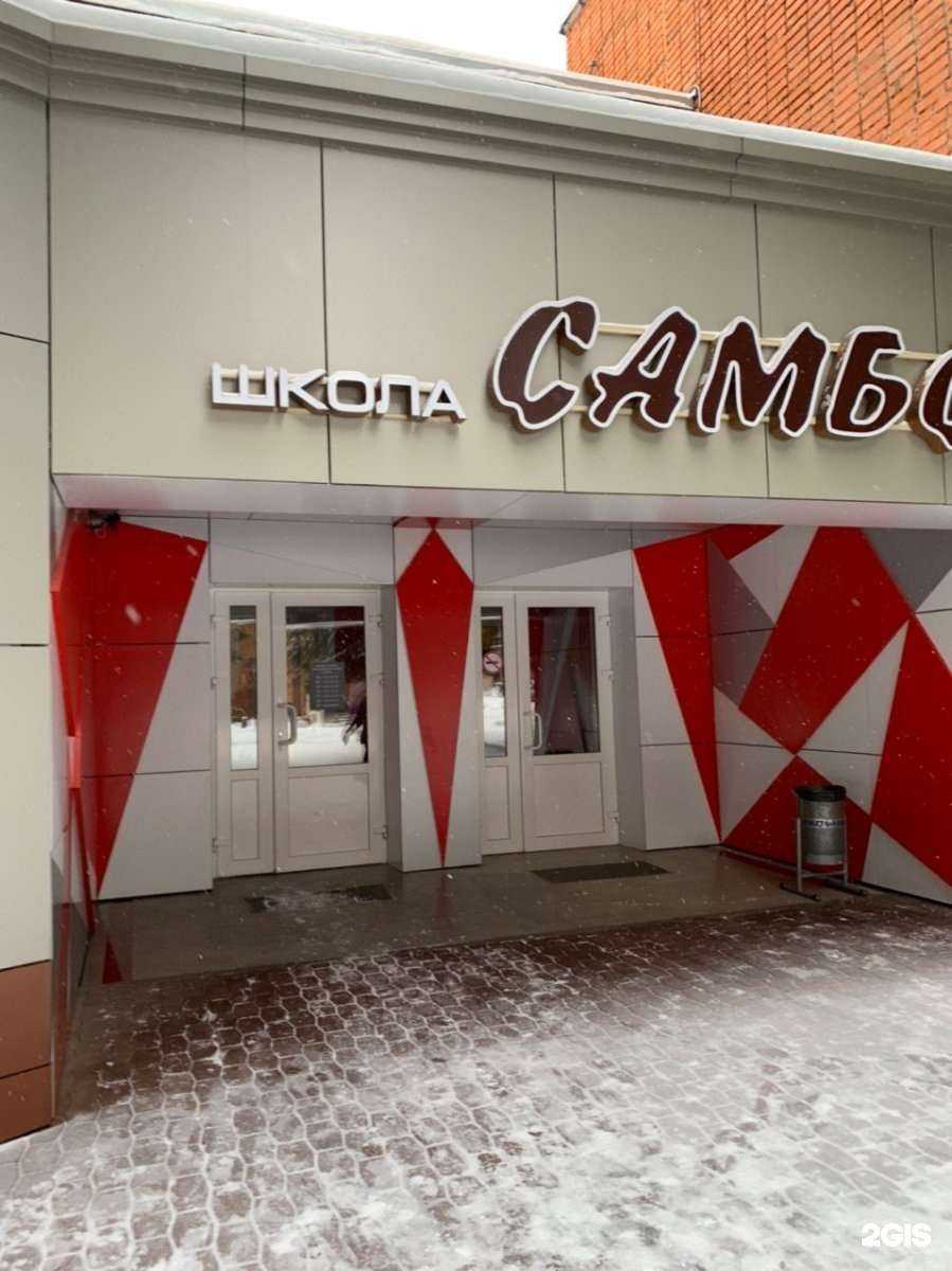 Отзывы на компанию Дэкс в Чебоксарах c фото