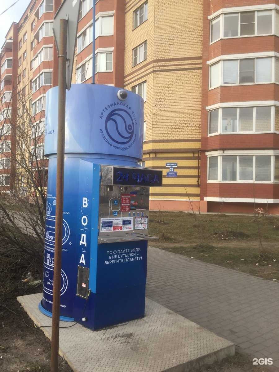 Отзывы на компанию Автоматизированный киоск по продаже артезианской воды в г. Великий Новгород c фото
