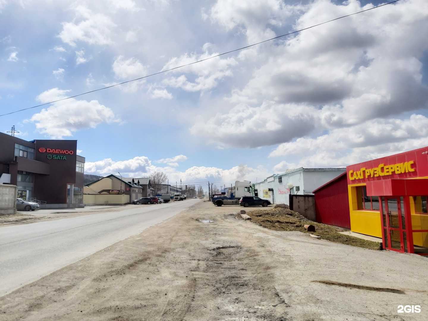 Отзывы на компанию СахГрузСервис в Южно-Сахалинске c фото