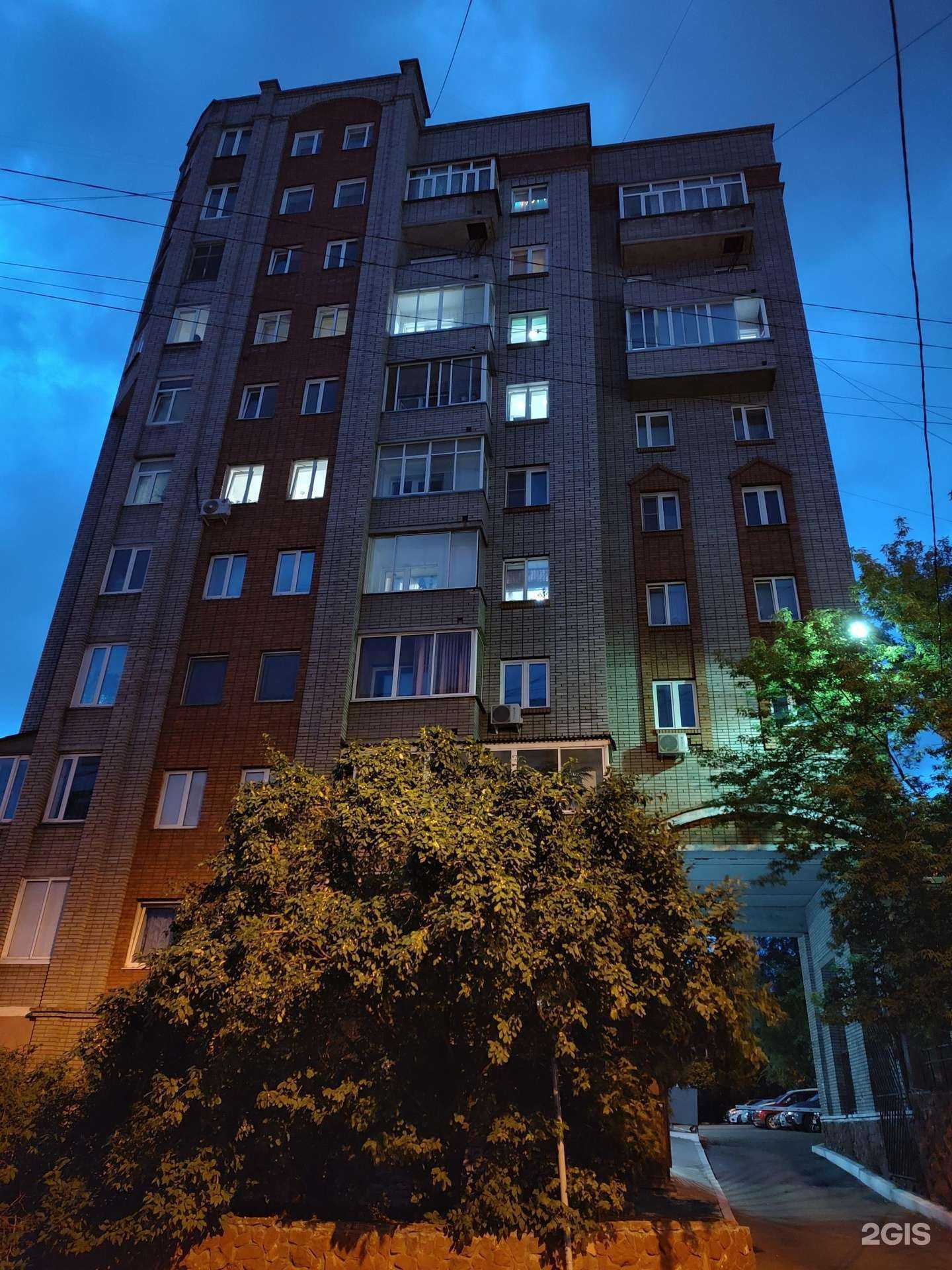 Отзывы на компанию Мастерская красоты в Красноярске c фото - фотография 2 из 2