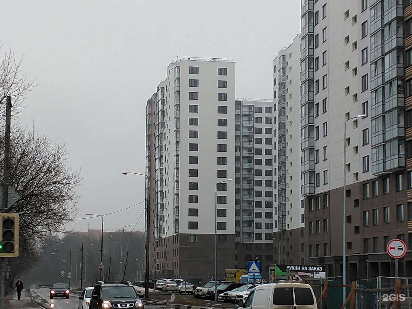 Отзывы на компанию Lubov target в Балашихе c фото - фотография 2 из 2