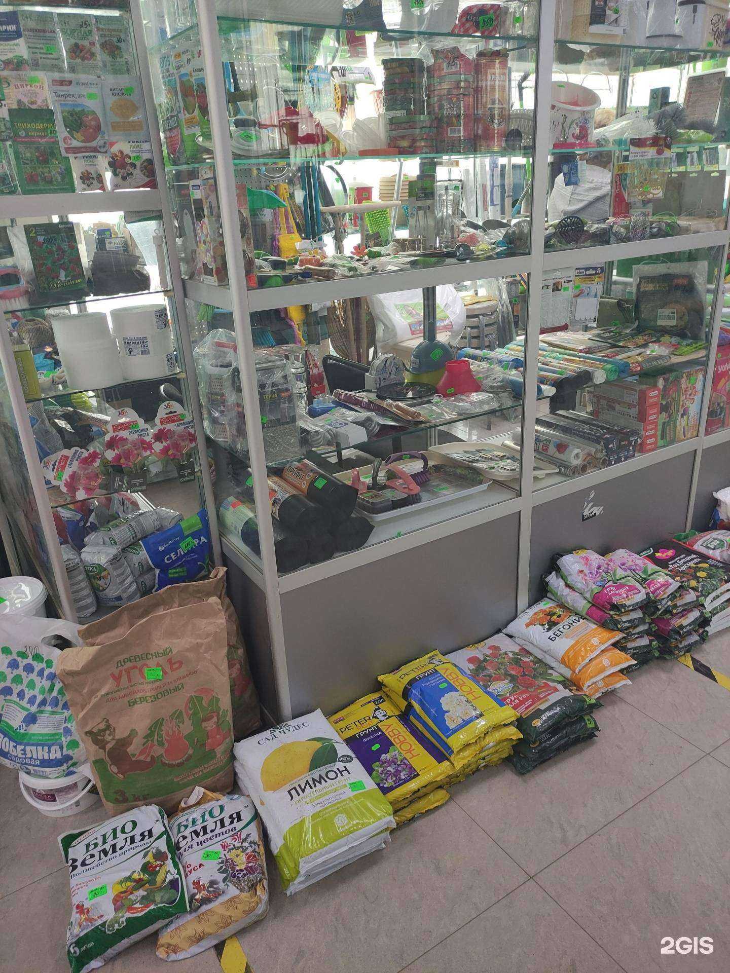 Отзывы на компанию Каскад в г. Ковров c фото