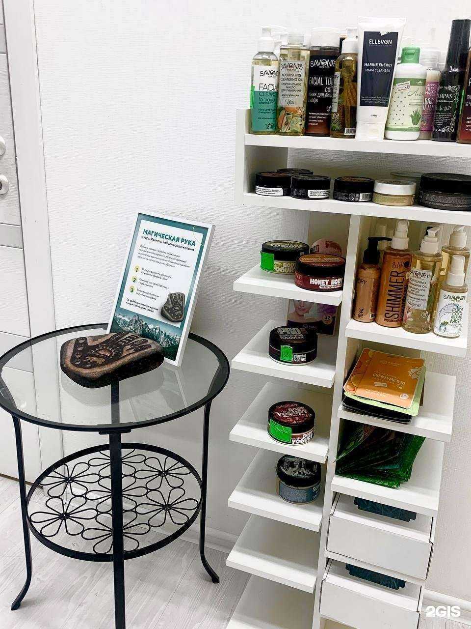 Отзывы на компанию Ваше Сиятельство в Екатеринбурге c фото