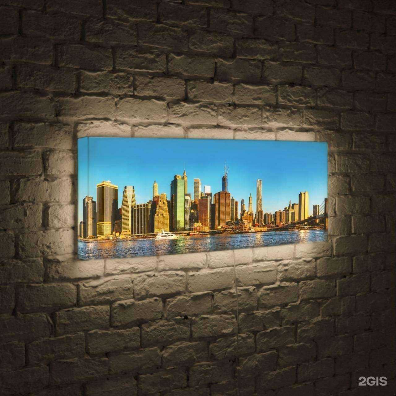 Отзывы на компанию Москва в Челябинске c фото