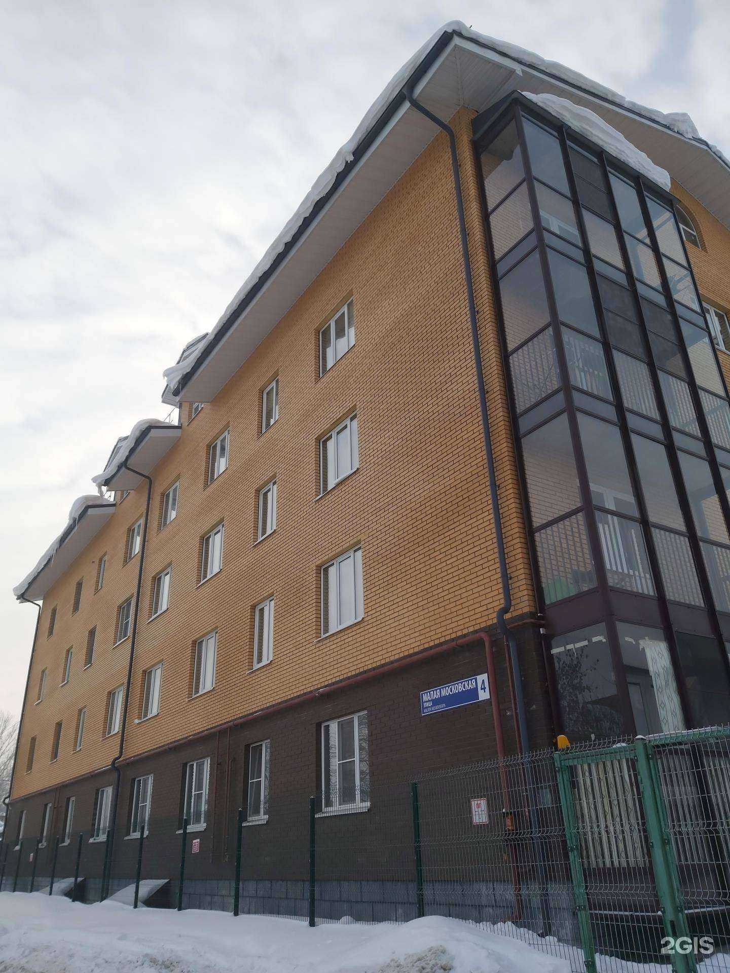 Отзывы на компанию BarinBed в Ярославле c фото