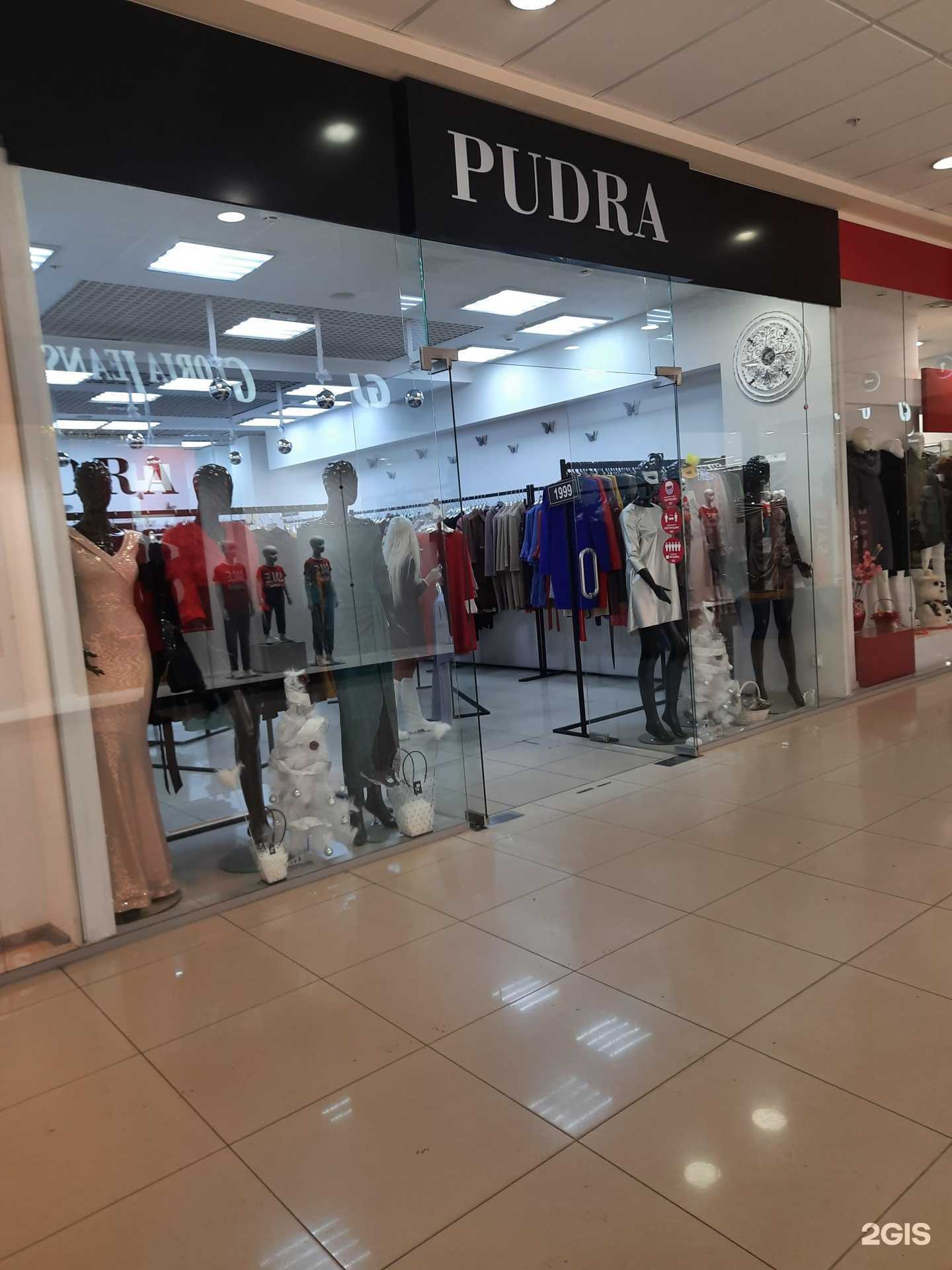 Отзывы на компанию Pudra в Самаре c фото