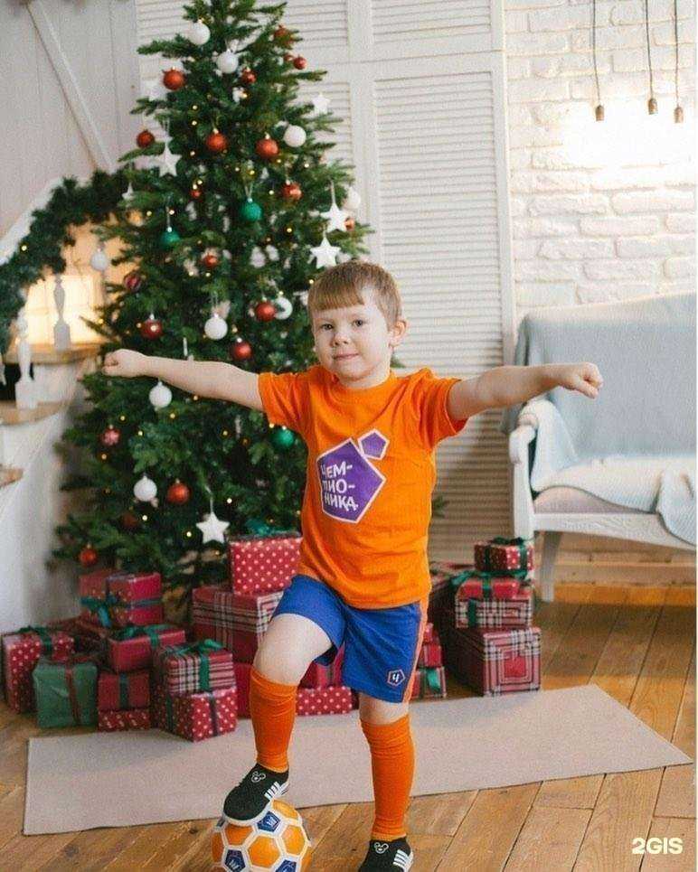 Отзывы на компанию Чемпионика в Екатеринбурге c фото