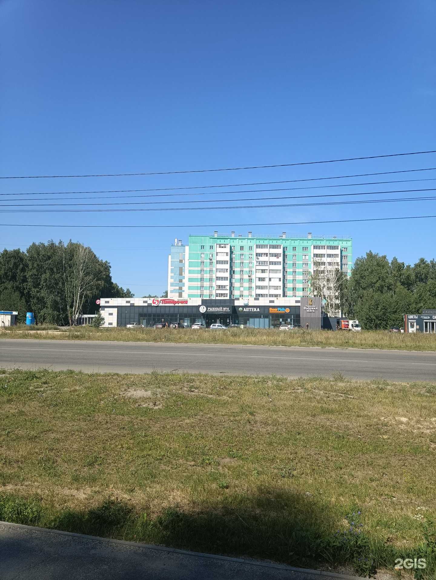 Отзывы на компанию Купер в Челябинске c фото