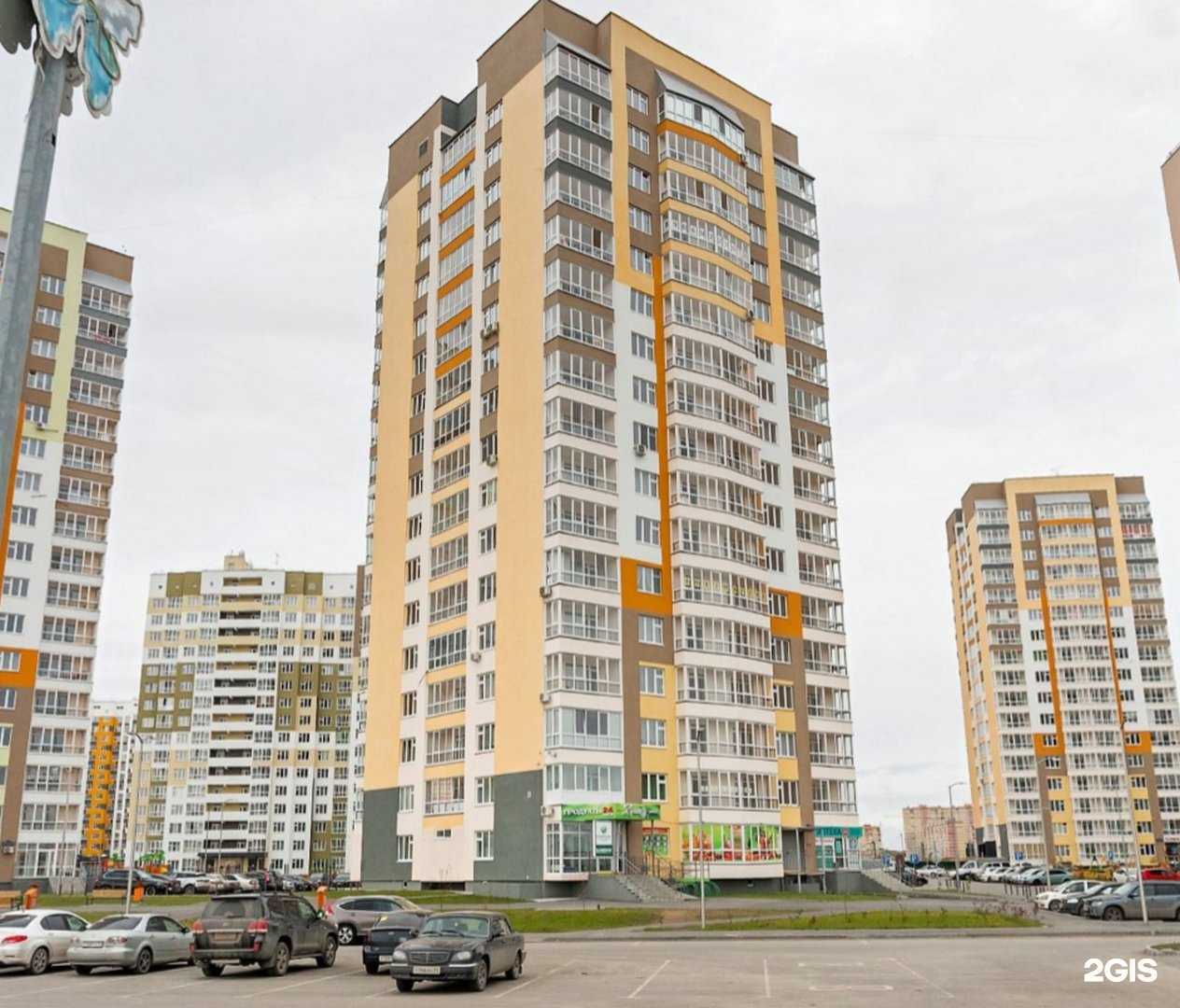 Отзывы на компанию Фармленд в Тюмени c фото - фотография 2 из 2