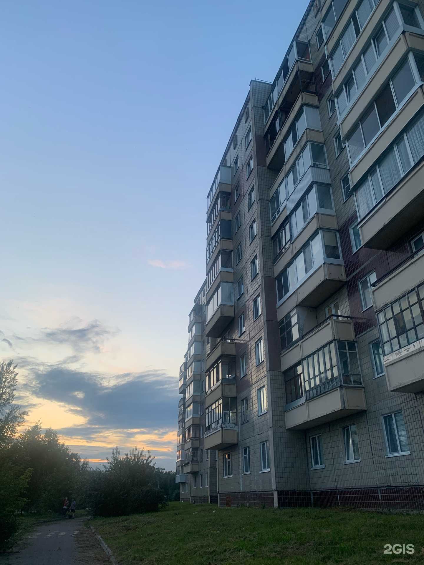 Отзывы на компанию Источник в Северске c фото - фотография 2 из 2