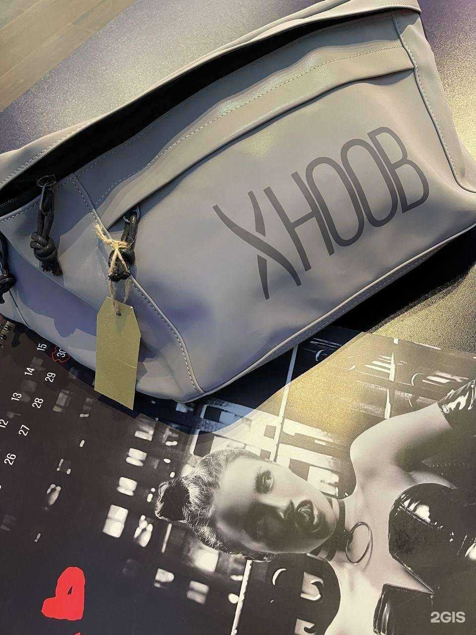 Отзывы на компанию Hookah Market в г. Йошкар-Ола c фото