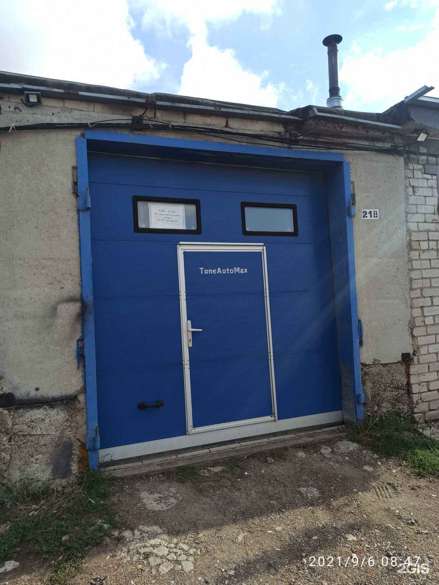 Отзывы на компанию Tuneautoмax в Набережных Челнах c фото