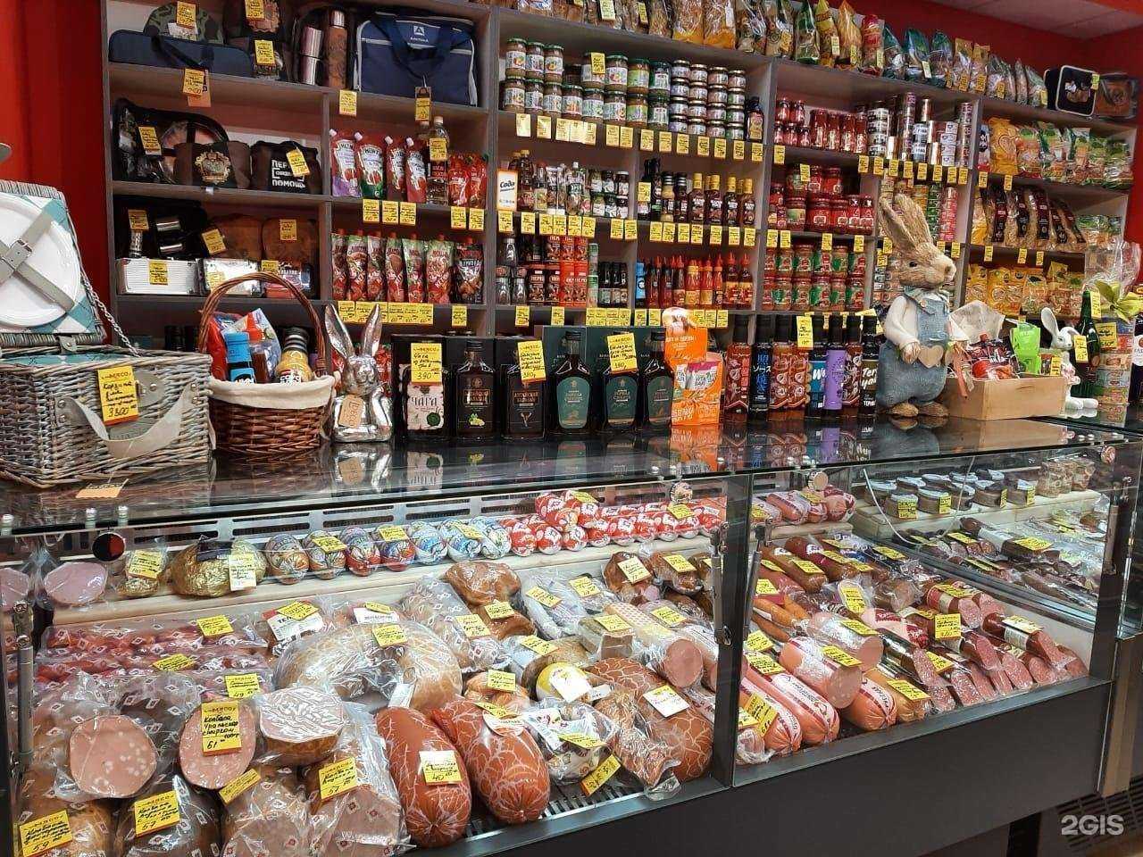 Отзывы на компанию проМясо в Новосибирске c фото