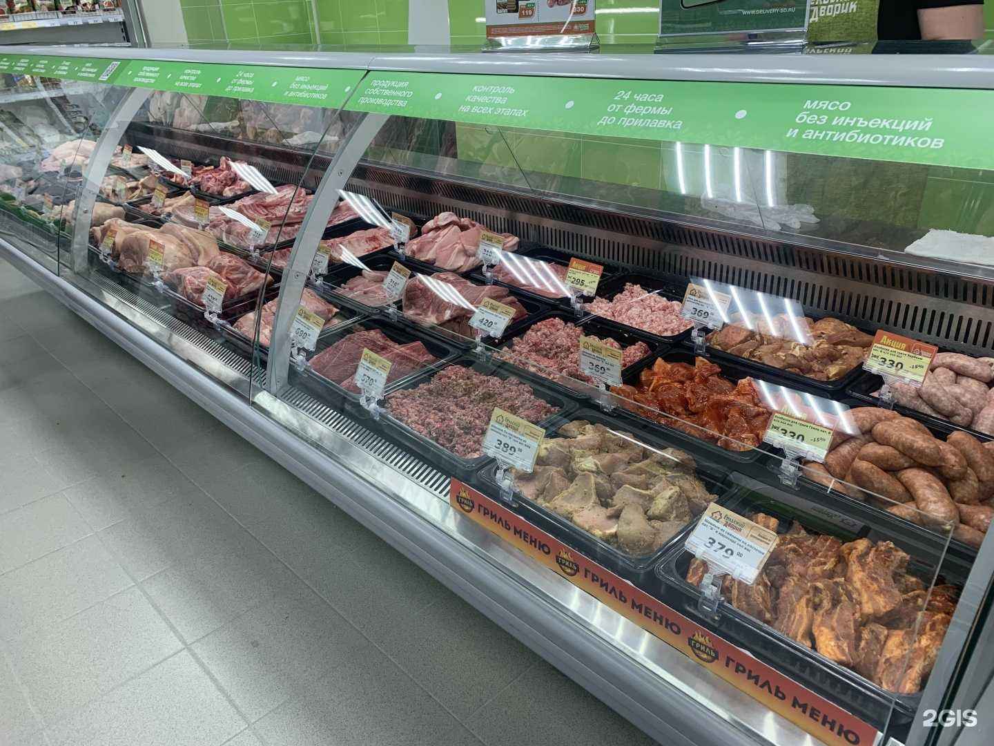 Отзывы на компанию Сельский дворик в Тюмени c фото