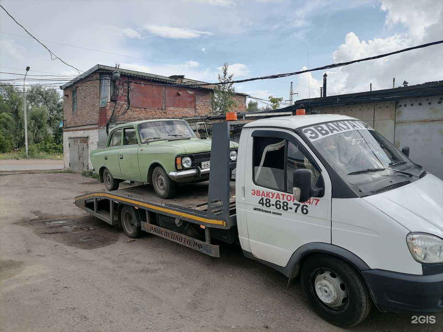 Отзывы на компанию Служба эвакуации автомобилей в Омске c фото