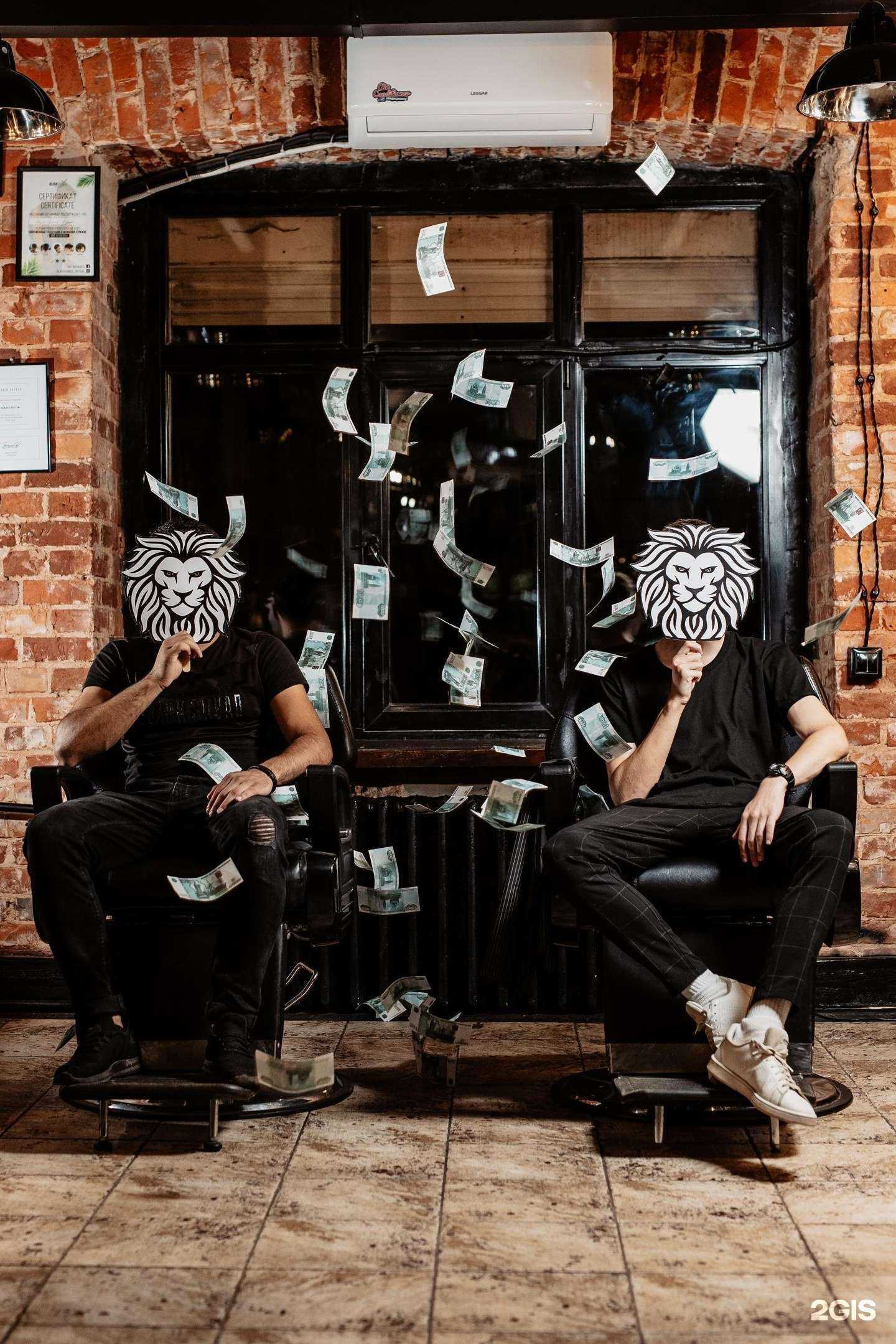 Отзывы на компанию Black Lion в Твери c фото