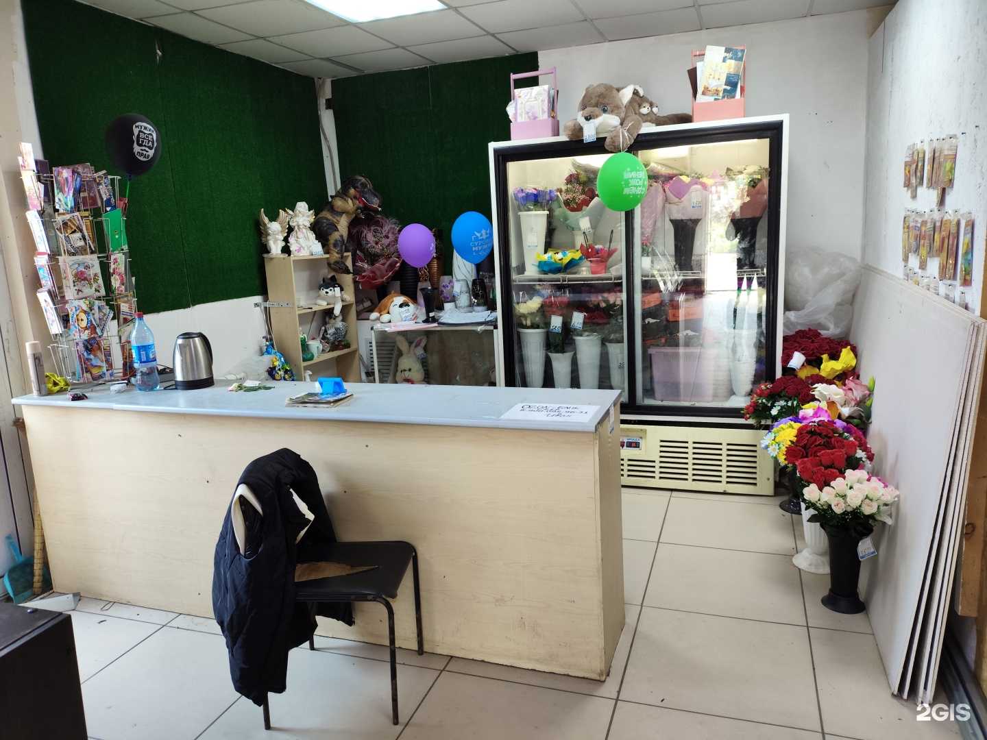 Отзывы на компанию Магазин цветов и подарков в Копейске c фото