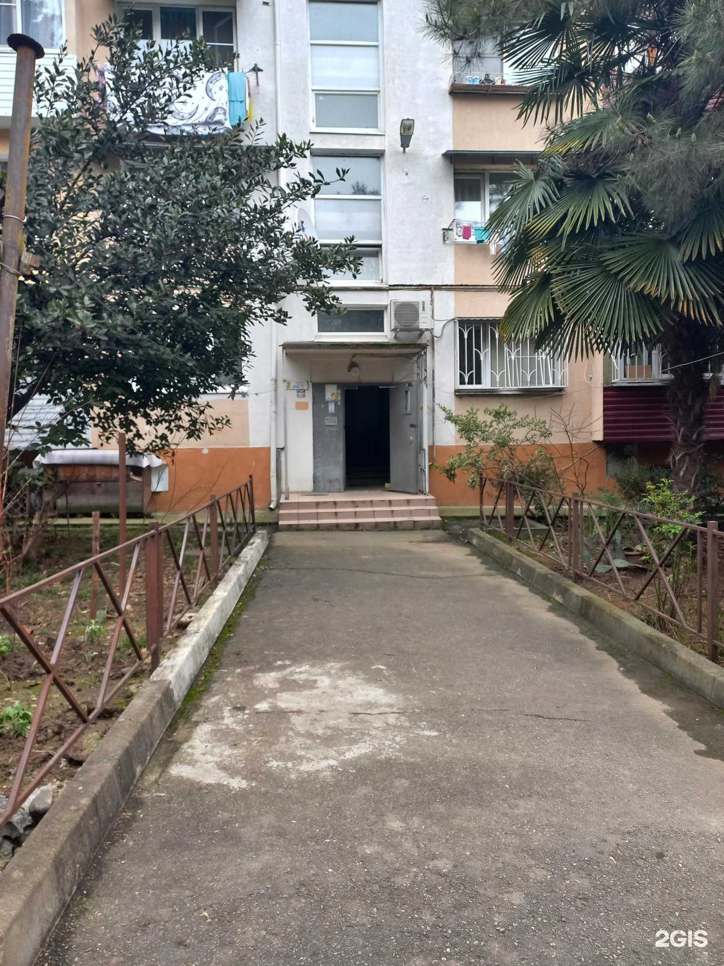 Отзывы на компанию Хён Му Кван в Сочи c фото - фотография 2 из 2