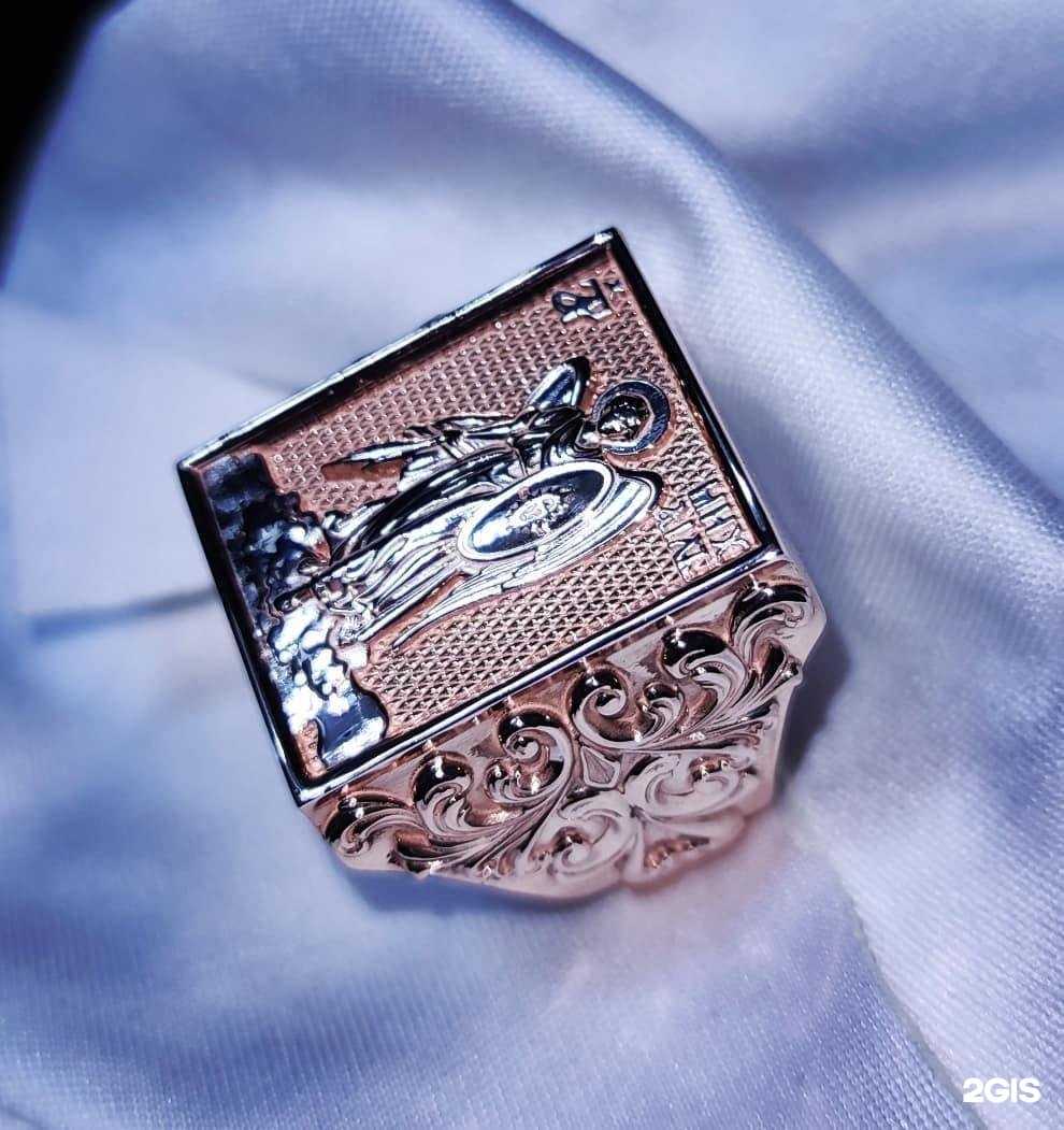 Отзывы на компанию Злато в г. Пенза c фото