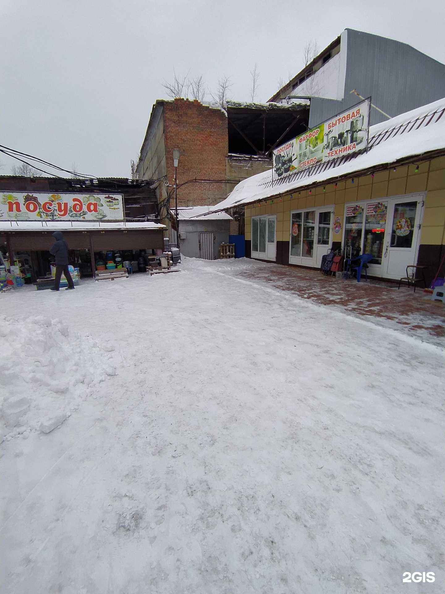 Отзывы на компанию Подарочек в г. Омск c фото