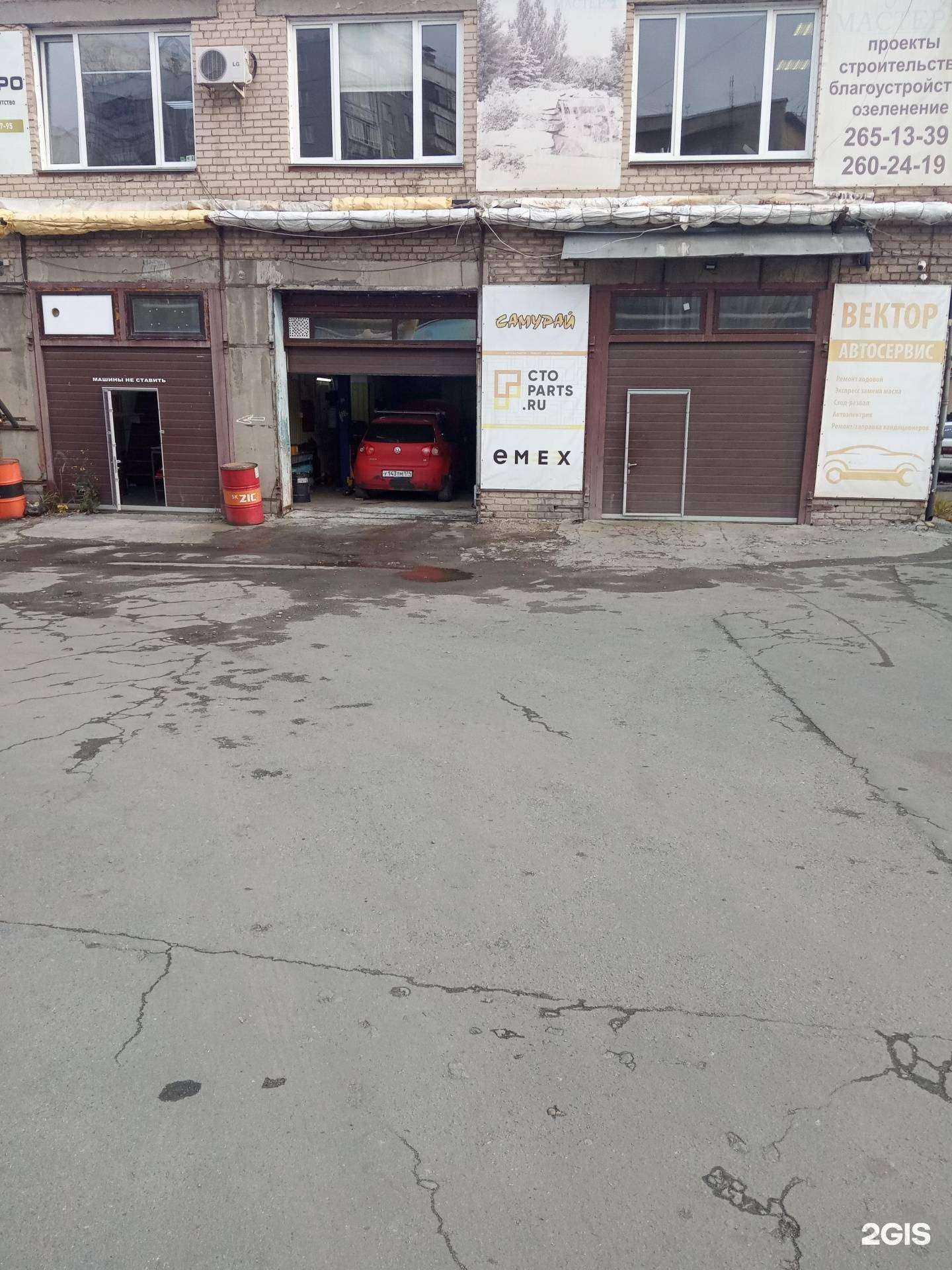 Отзывы на компанию Ландшафт-мастер в Челябинске c фото - фотография 2 из 2