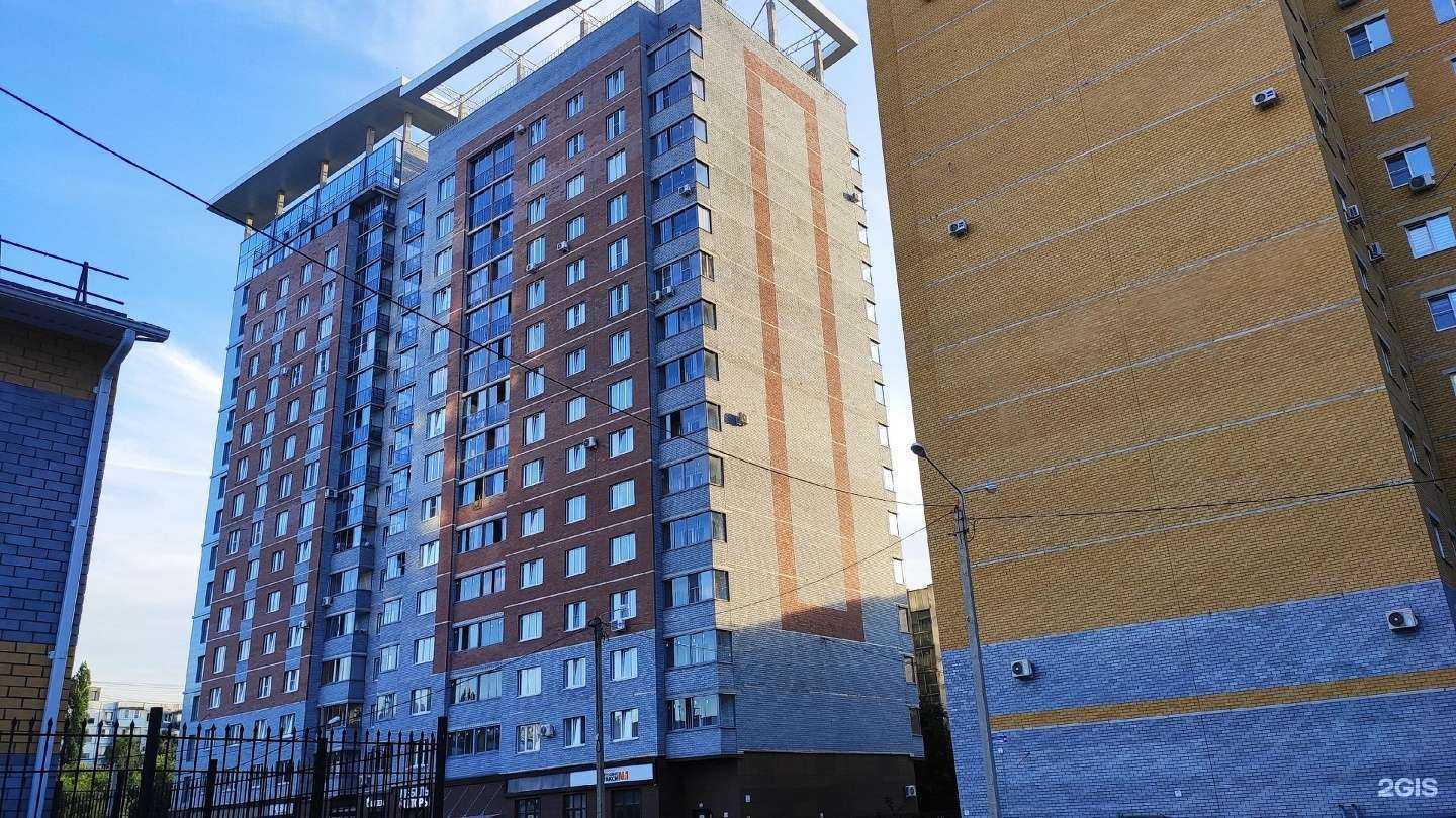 Отзывы на компанию Робокодинг в Воронеже c фото - фотография 2 из 2