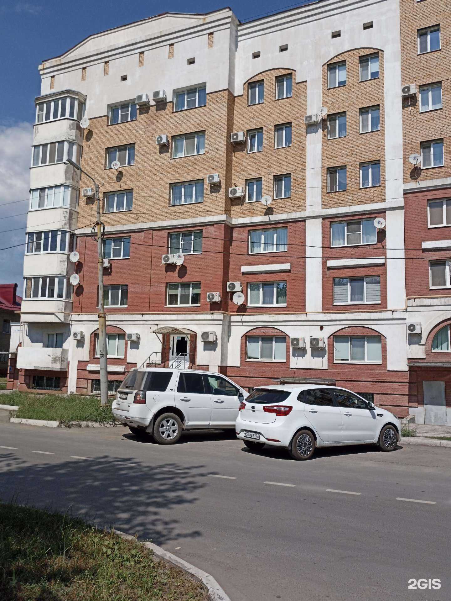 Отзывы на компанию Mirra center в Новокуйбышевске c фото - фотография 2 из 2