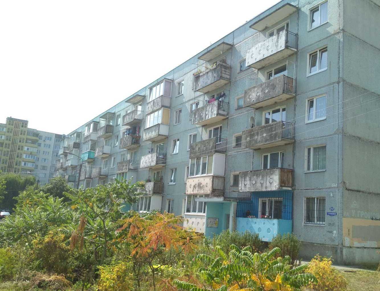 Отзывы на компанию Живая вода в Калининграде c фото - фотография 2 из 2