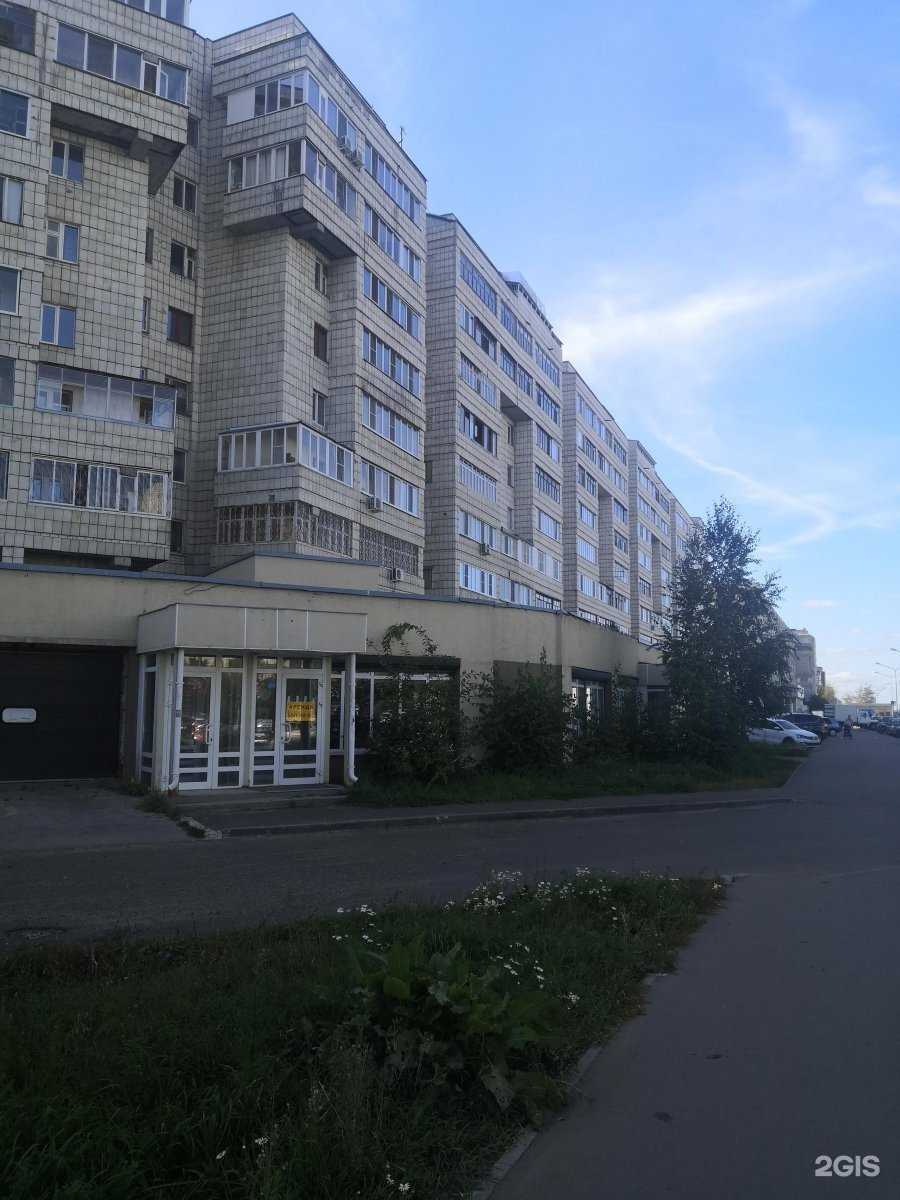 Отзывы на компанию Кибернетика в Казани c фото - фотография 2 из 2