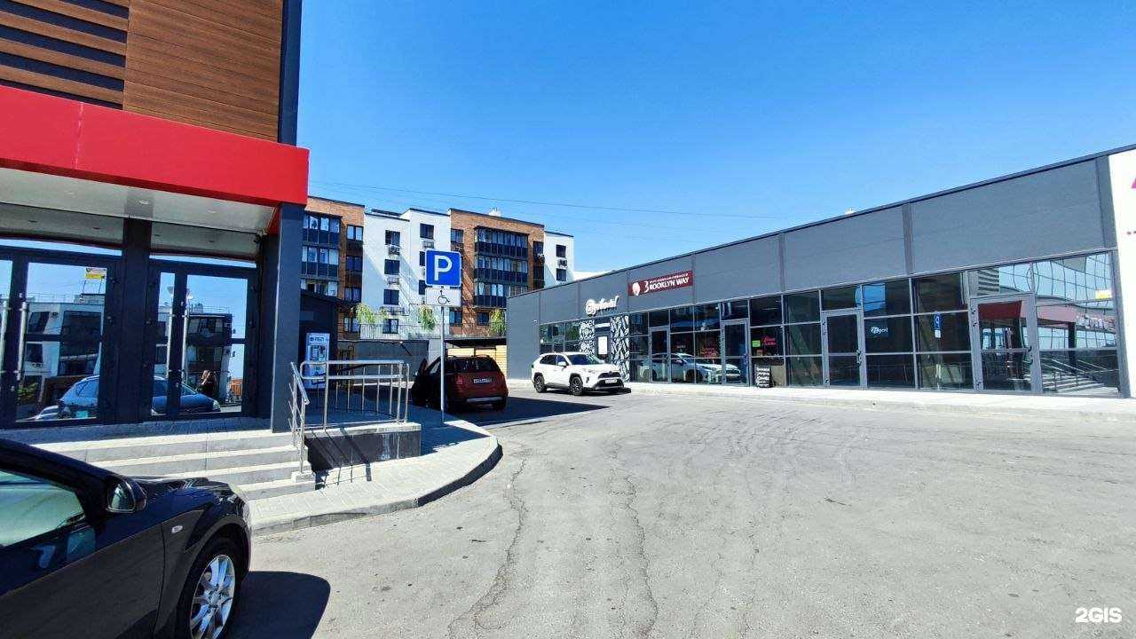 Отзывы на компанию Brooklyn way в г. Волгоград c фото