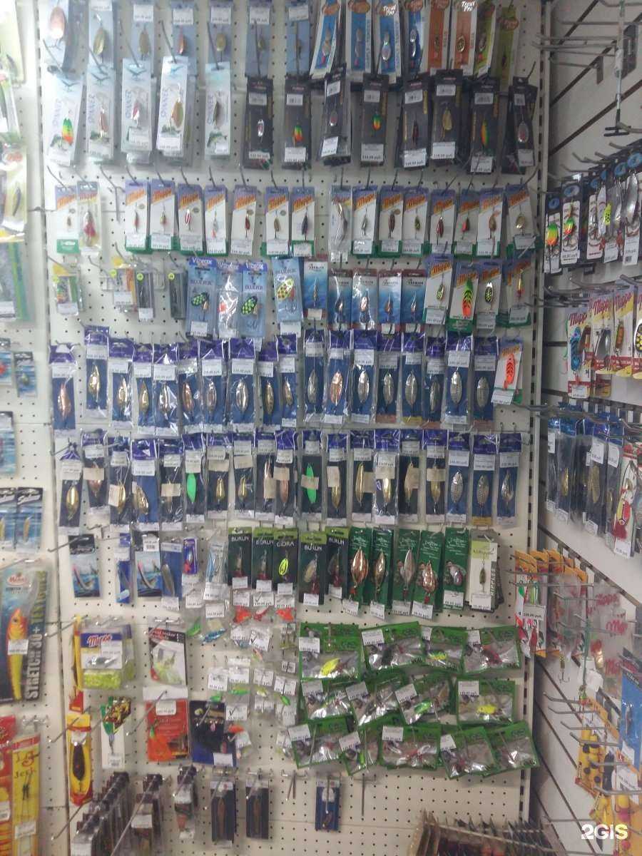 Отзывы на компанию Дом рыбака в Челябинске c фото