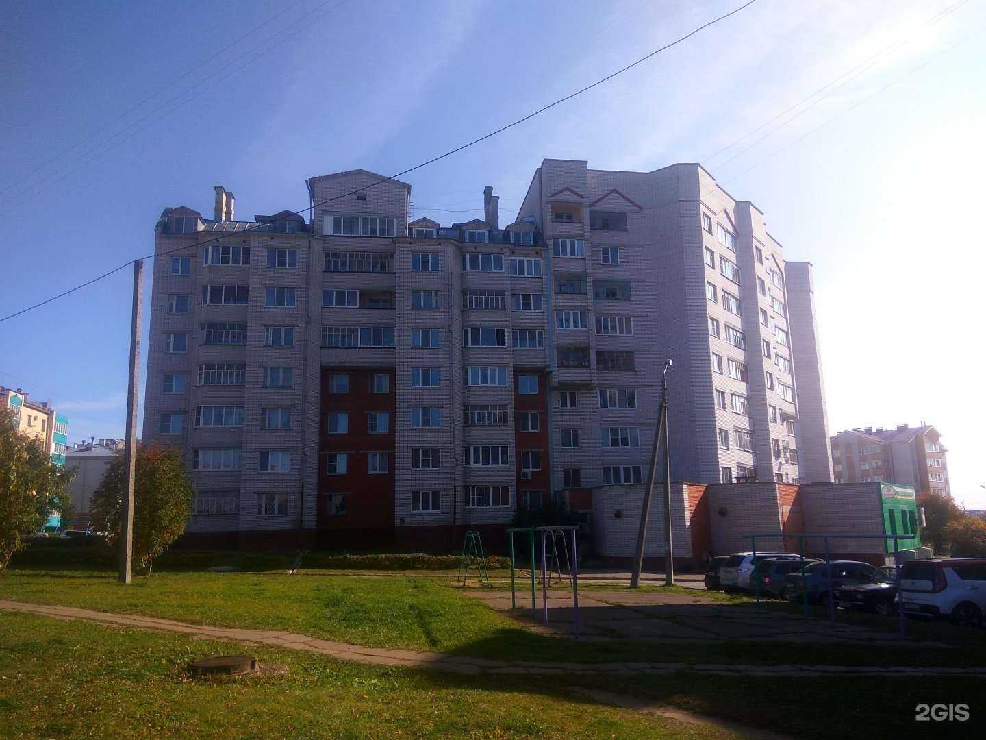 Отзывы на компанию Клиника ортопедии и реабилитации в Новочебоксарске c фото - фотография 2 из 2