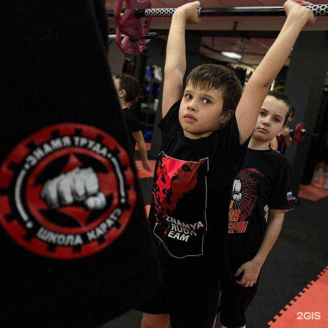 Отзывы на компанию Знамя труда в Орехово-Зуеве c фото